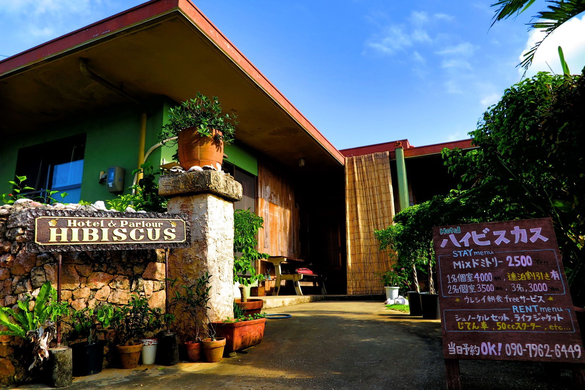 Hotel Hibiscus Miyakojima  Esterno foto